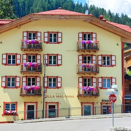 Villa Madonna Экстерьер фото